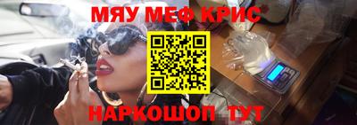 ешки Донской