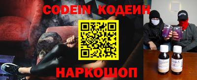 мефедрон VHQ Дубна