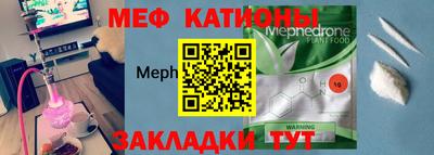 ешки Донской