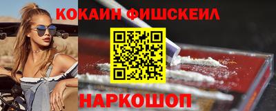 ешки Донской