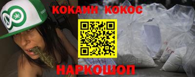 хмурый Заводоуковск