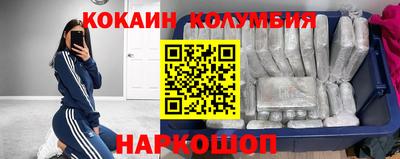 ешки Донской