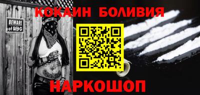 mix Донецк