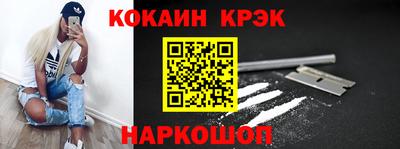 ешки Донской