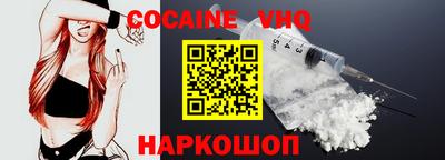 ешки Донской