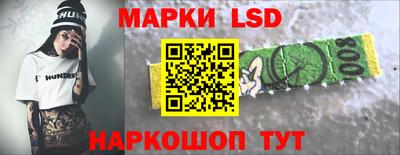 mix Донецк