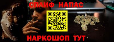 мефедрон VHQ Дубна