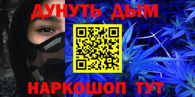 ешки Донской