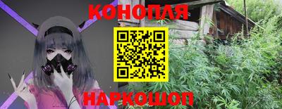 mix Донецк