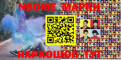 мефедрон VHQ Дубна
