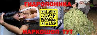 mix Донецк