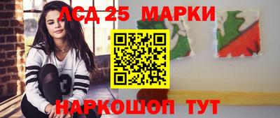 мефедрон VHQ Дубна