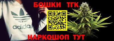 мефедрон VHQ Дубна