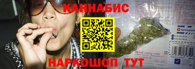 mix Донецк