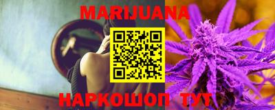 мефедрон VHQ Дубна