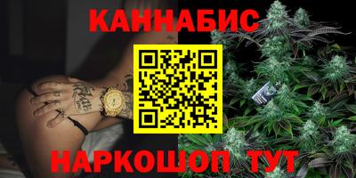 ешки Донской