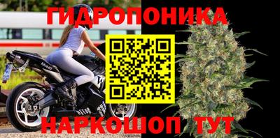 mix Донецк