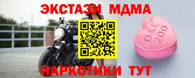 ешки Донской