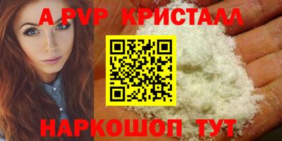 ешки Донской