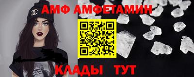 мефедрон VHQ Дубна