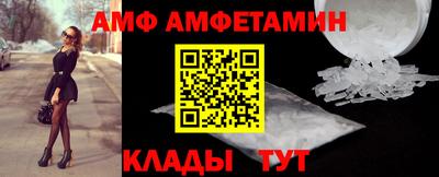 ешки Краснокаменск