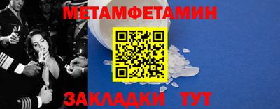 mix Донецк