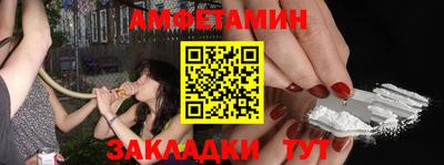 мефедрон VHQ Дубна