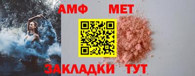 ешки Донской