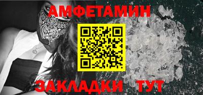 мефедрон VHQ Дубна
