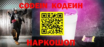 мефедрон VHQ Дубна