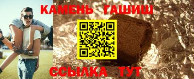 ешки Донской