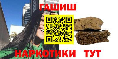 мефедрон VHQ Дубна