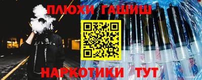 mix Донецк