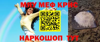 ешки Донской