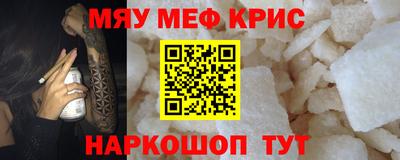 ешки Донской